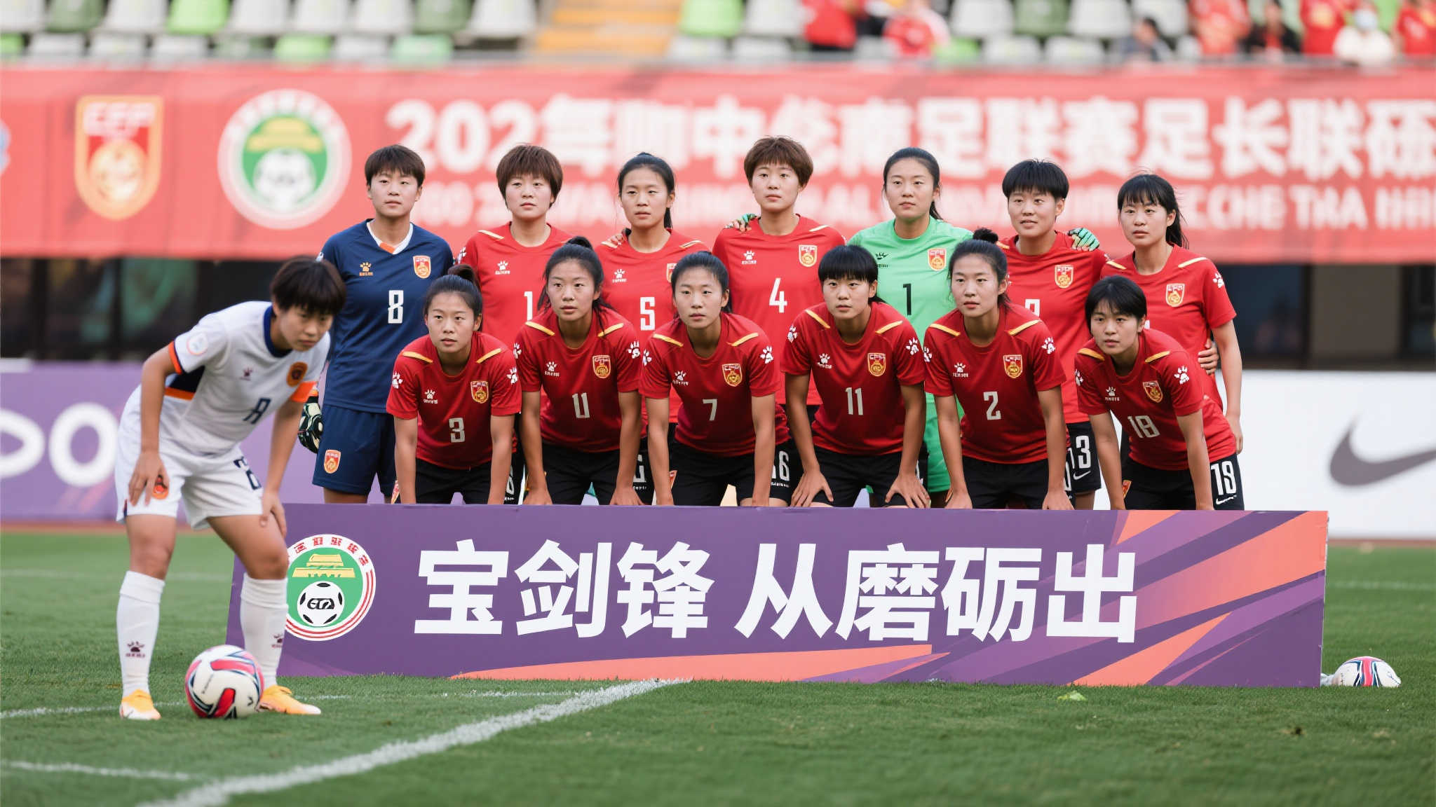 世界杯买球介绍